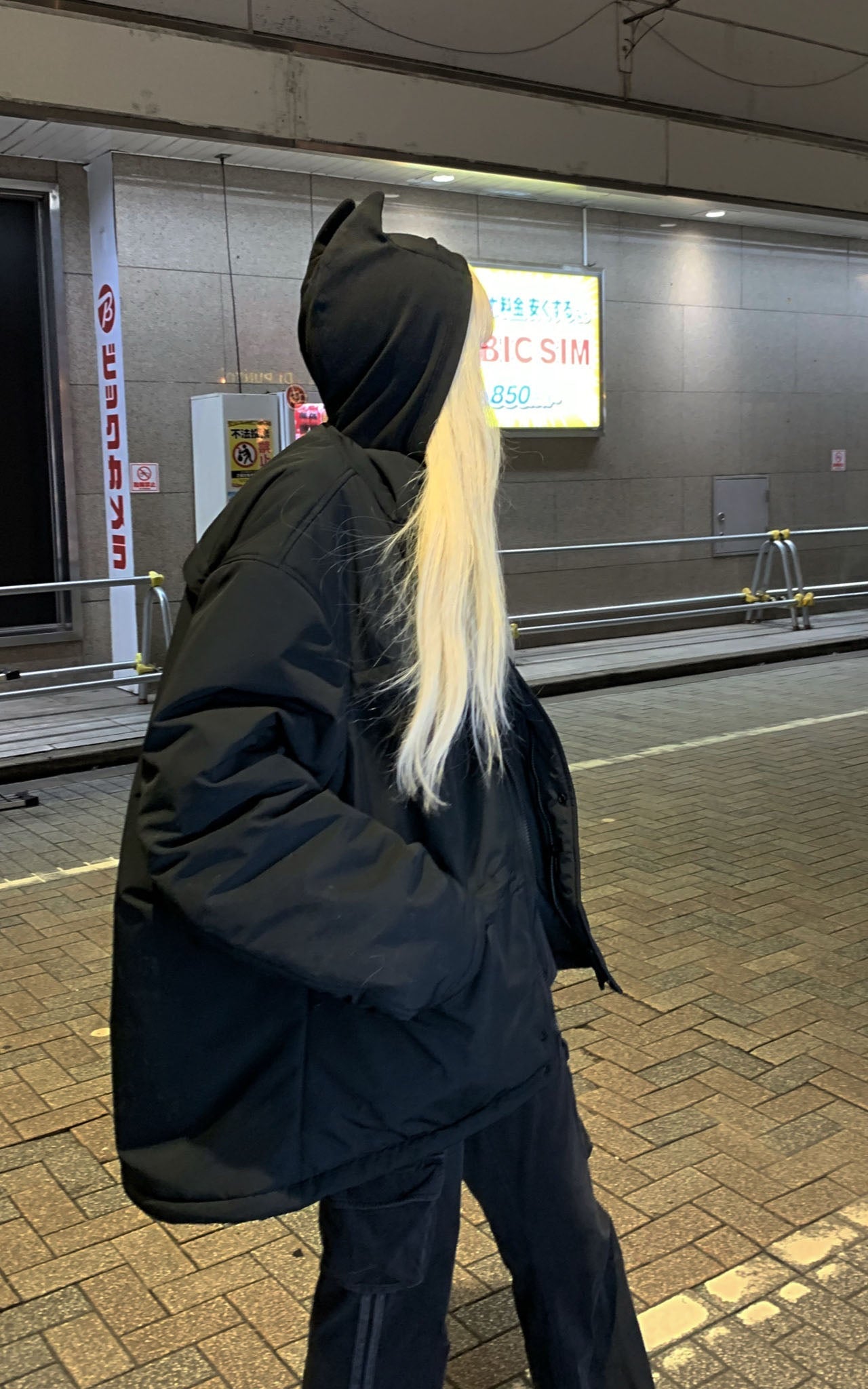 Devil Horn Fitted Hoodie