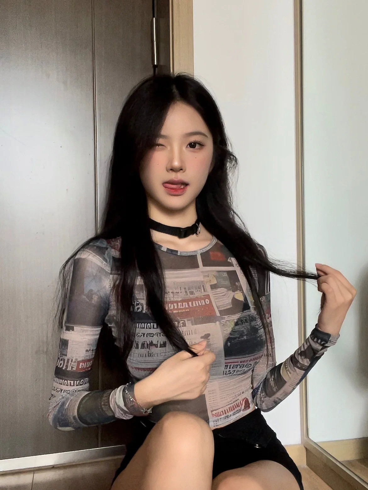 Erin Print Top