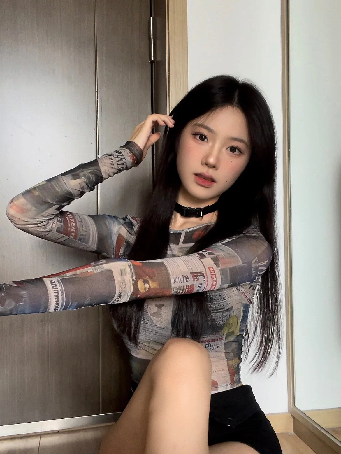 Erin Print Top