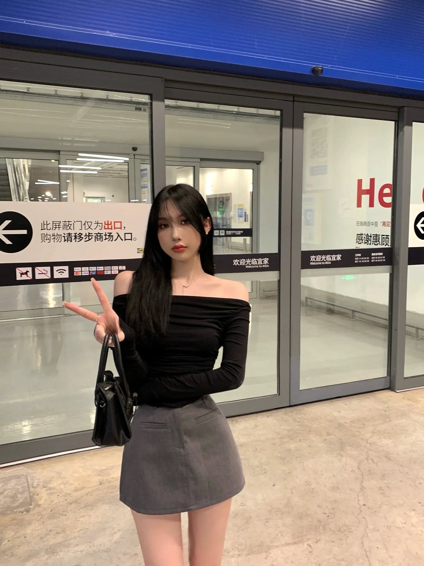 Black Off Shoulder Top