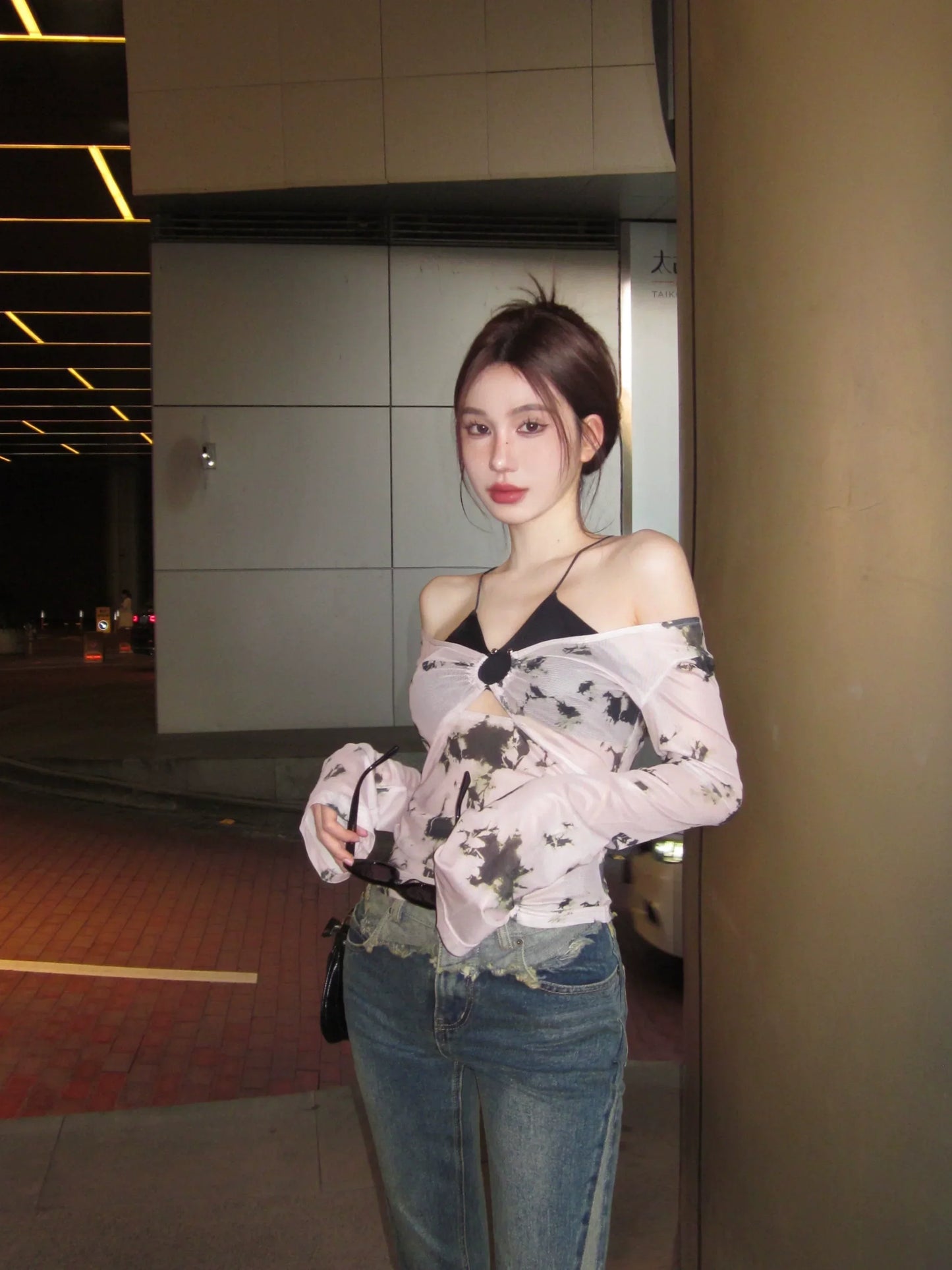 Black Bra & Print Long Sleeve Top