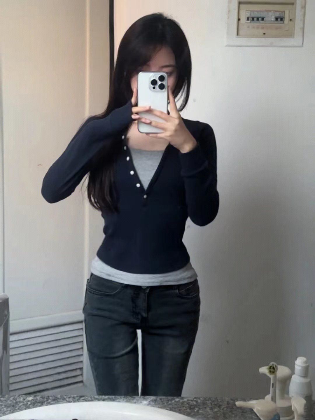 V-Neck Layered Long Sleeve Top