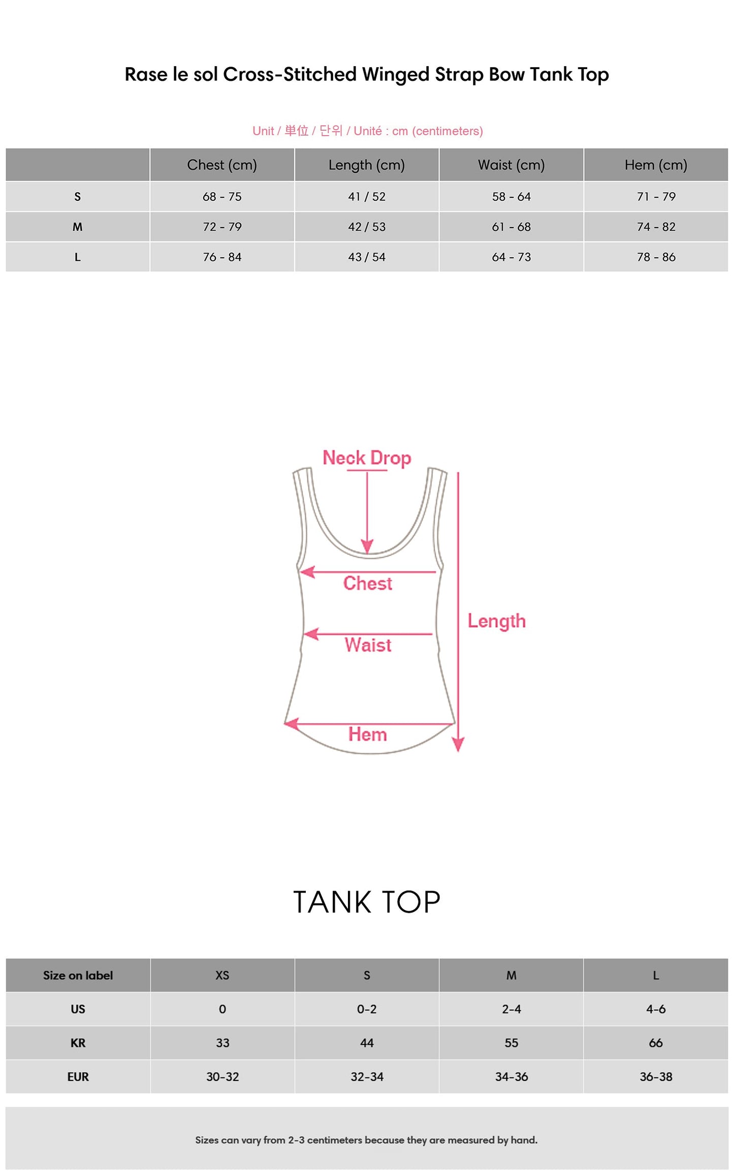 Cross-Stitched Winged Strap Bow Tank Top