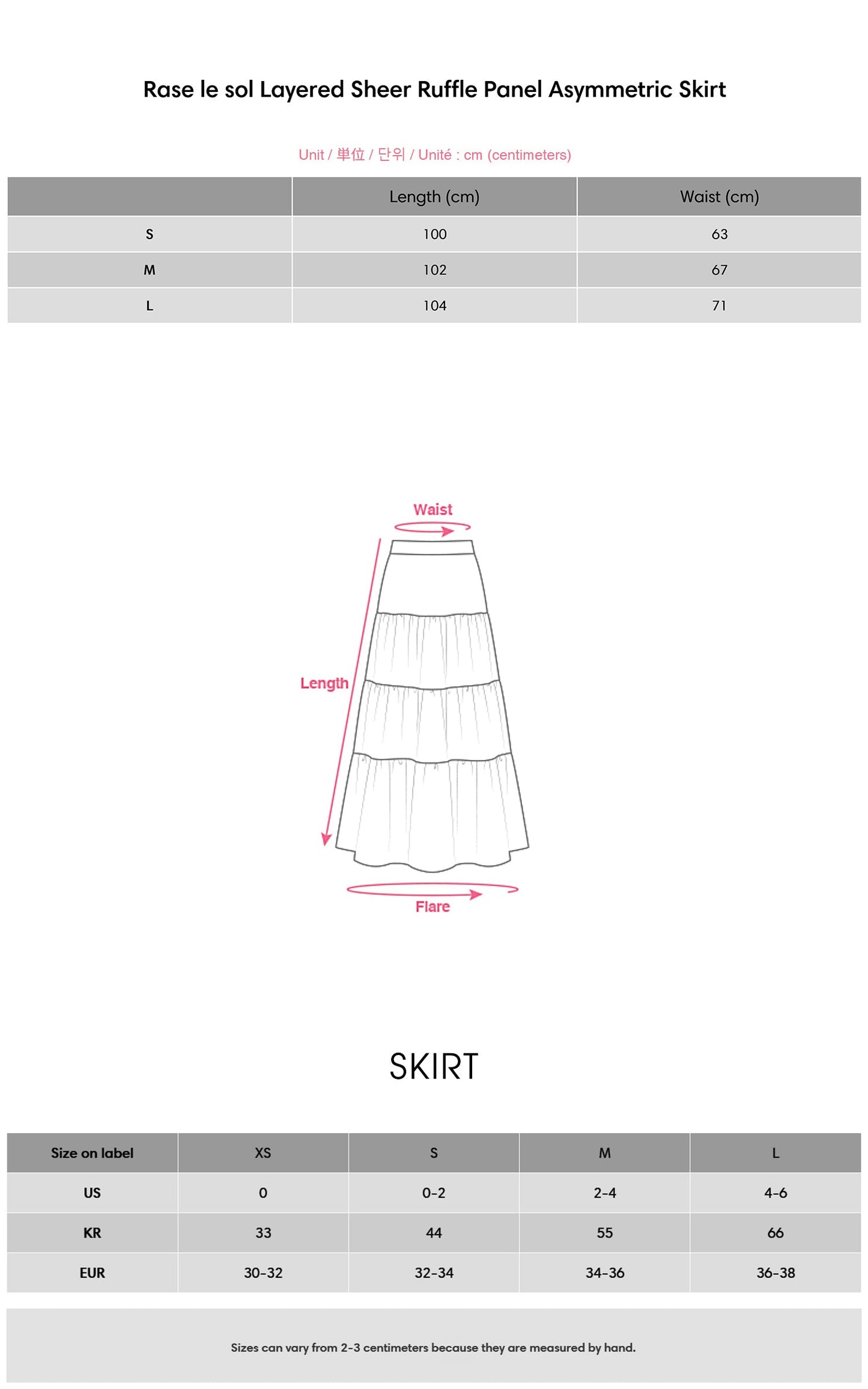 Layered Sheer Ruffle Panel Asymmetric Skirt