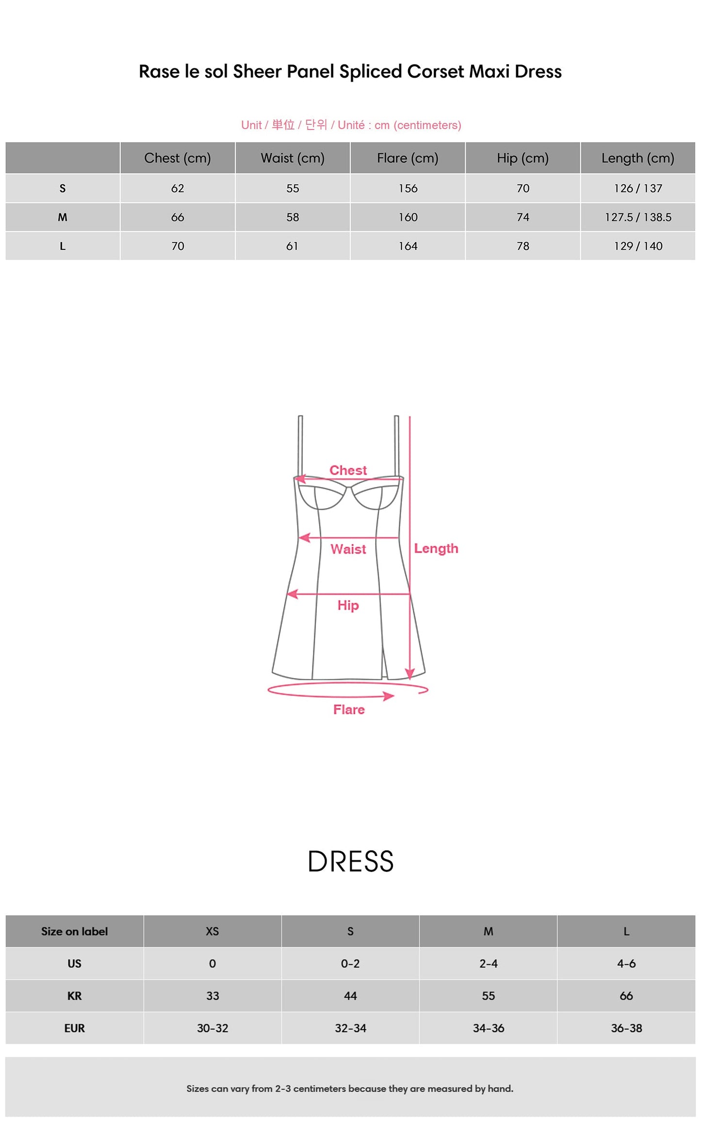 Sheer Panel Spliced Corset Maxi Dress
