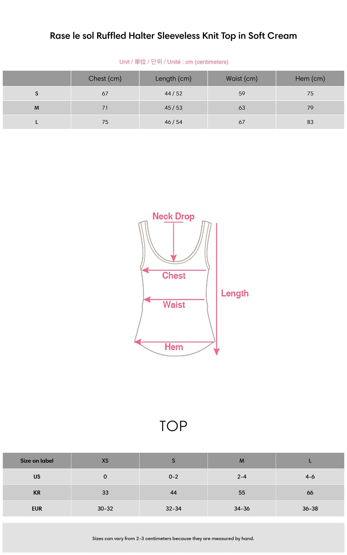 Ruffled Halter Sleeveless Knit Top in Soft Cream