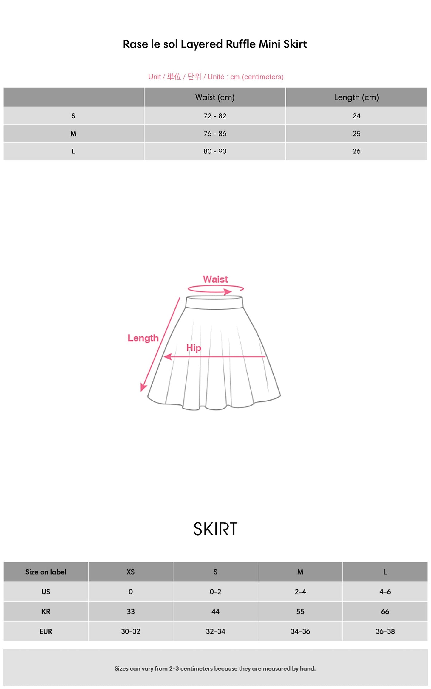 Layered Ruffle Mini Skirt