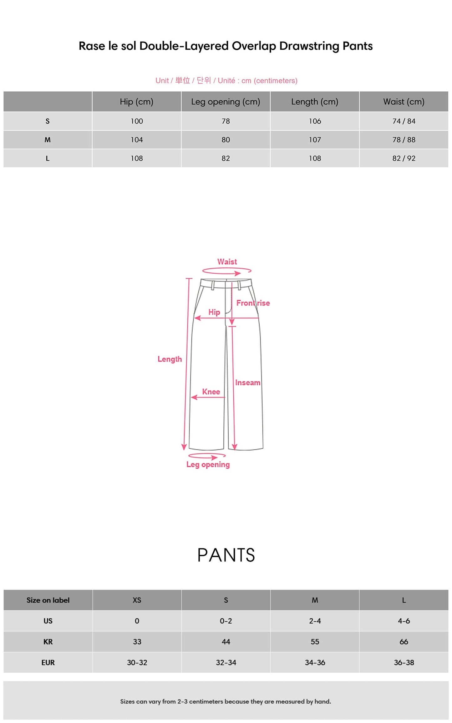 Double-Layered Overlap Drawstring Pants