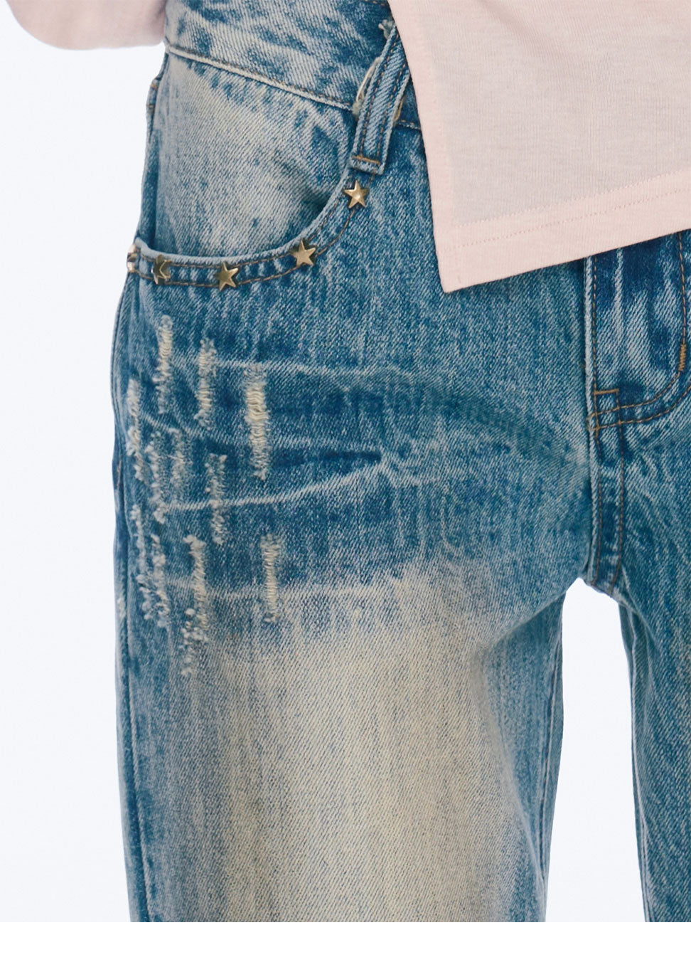 Ripped Distressed Skinny Jeans