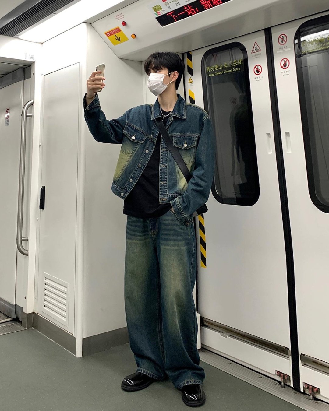 Retro Short Denim Jacket & Wide Denim Pants