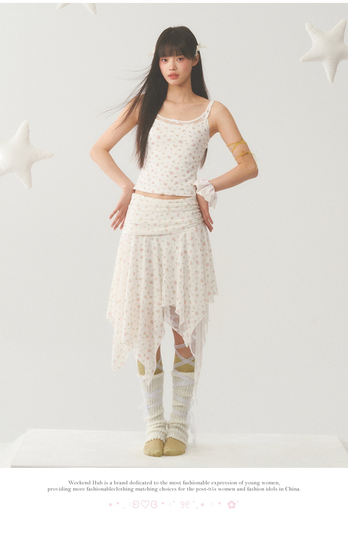 Floral Lace Trim Accent Top