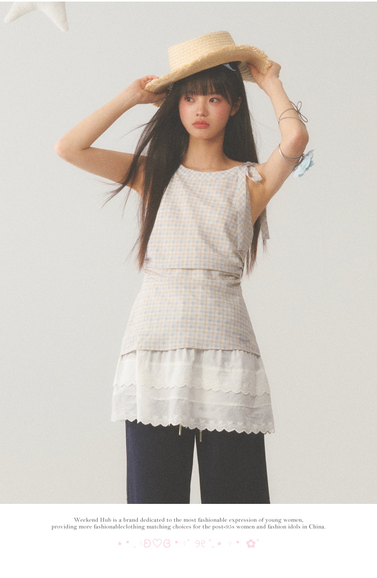 Plaid Layered White Trim Dress