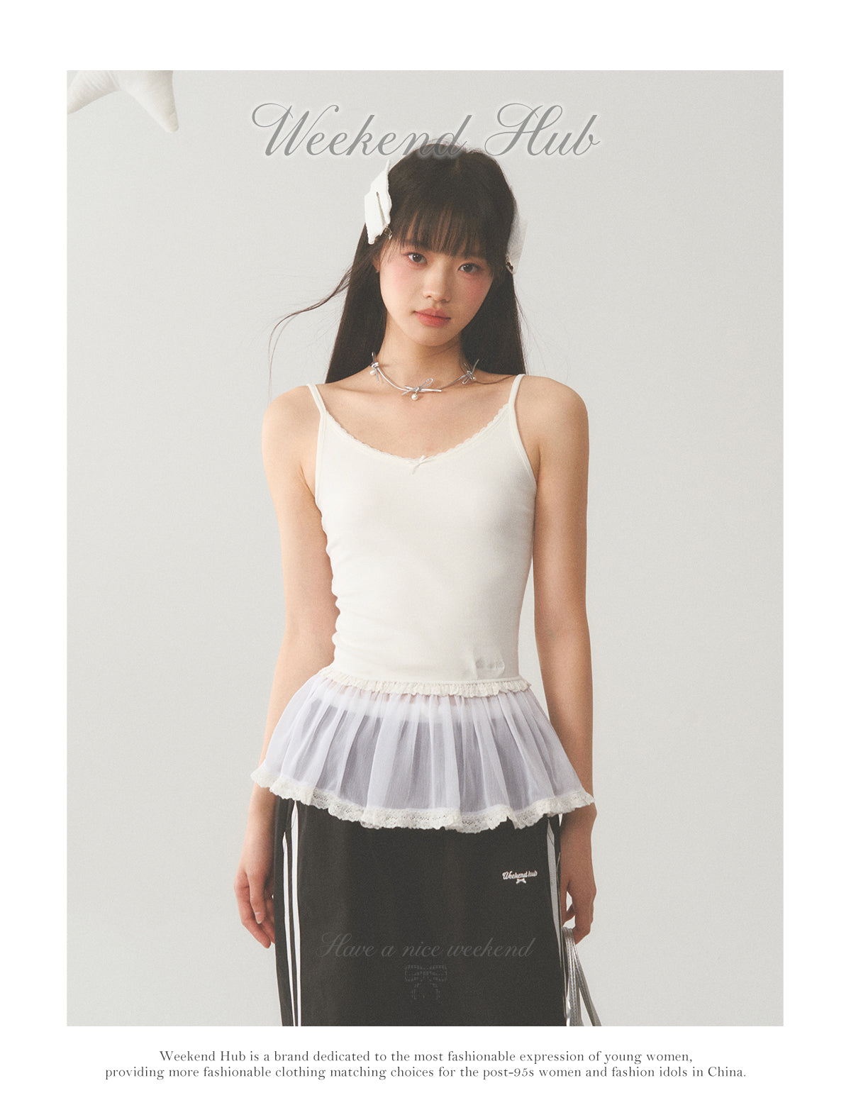 White Lace Hip Vest Top