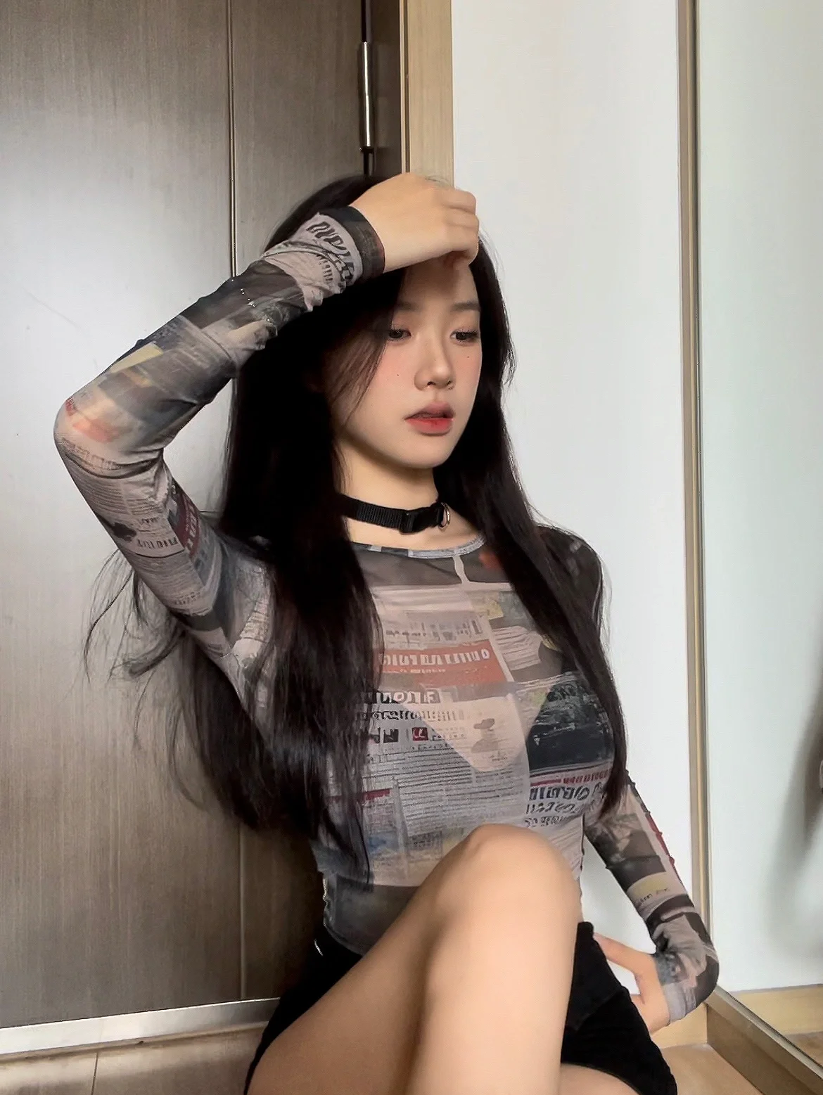 Erin Print Top