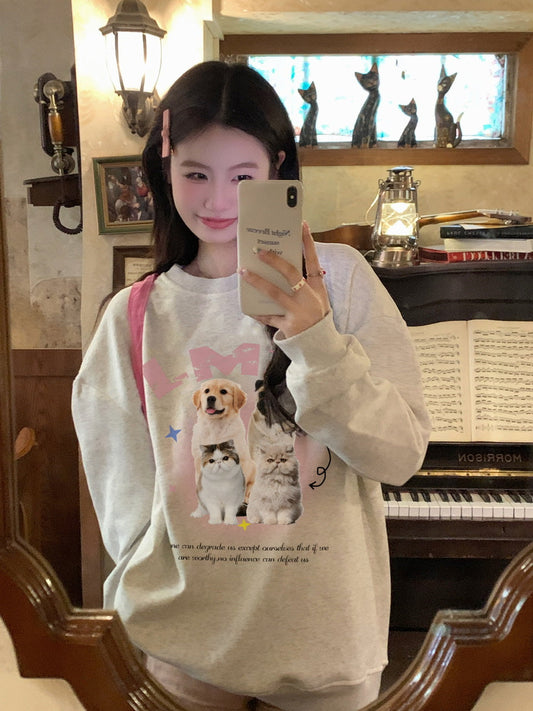 Animal Print Sweater