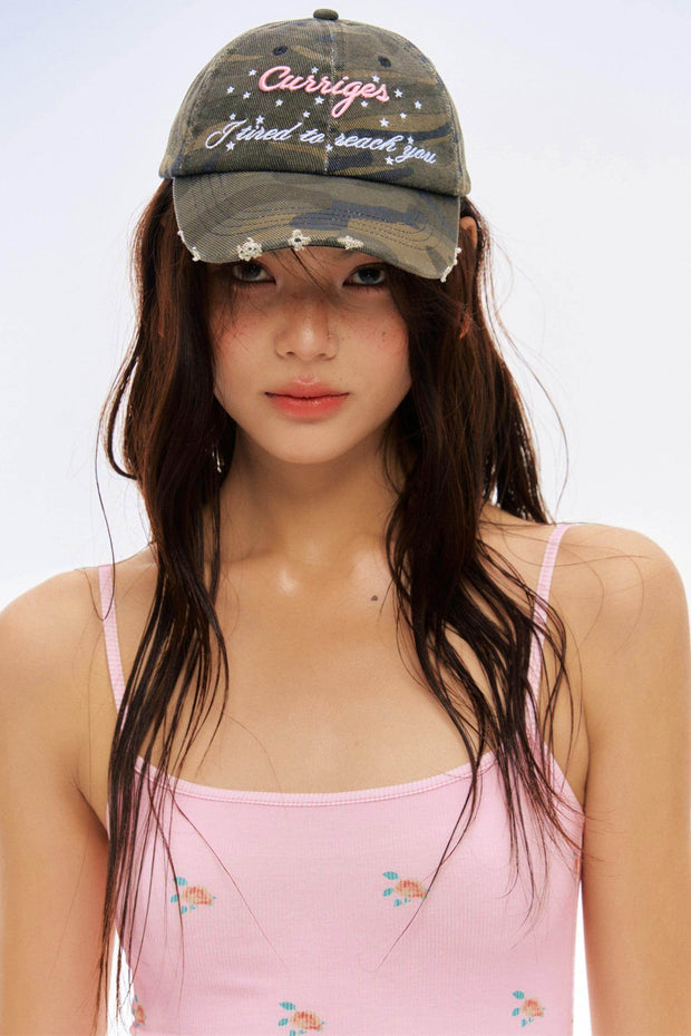 Camo Letter Embroidered Baseball Cap - My Store