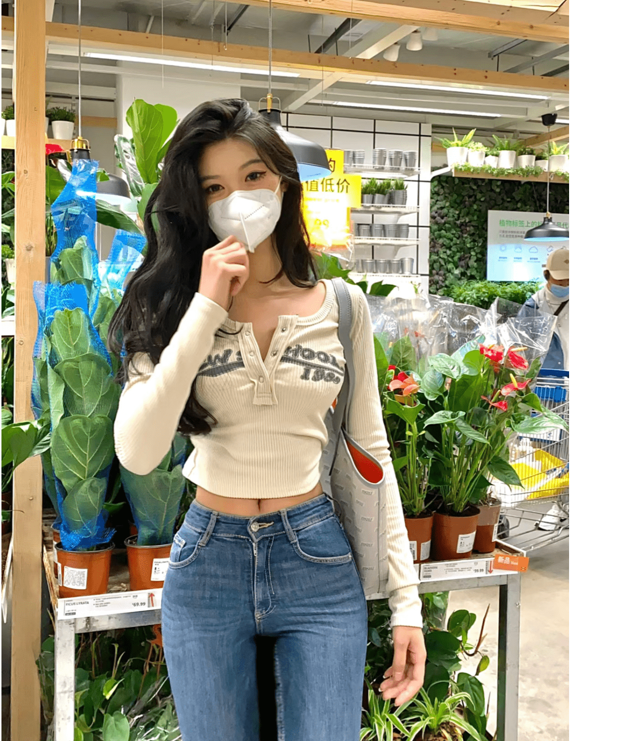 Vintage Cropped Long Sleeve Top