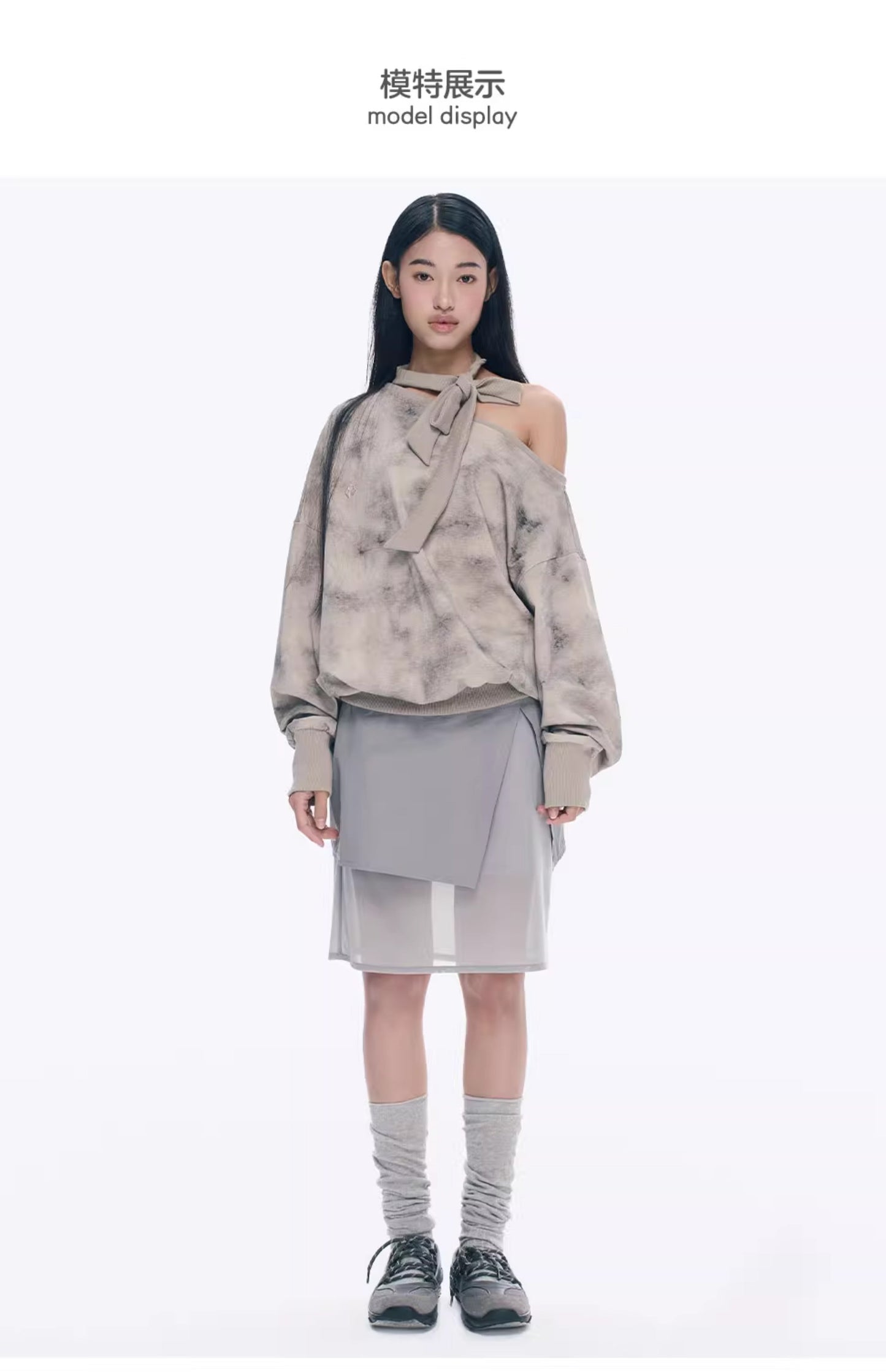二重ガーゼスカート フェイクツーピース Aラインスカート