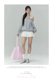 Lace A-Line Skirt