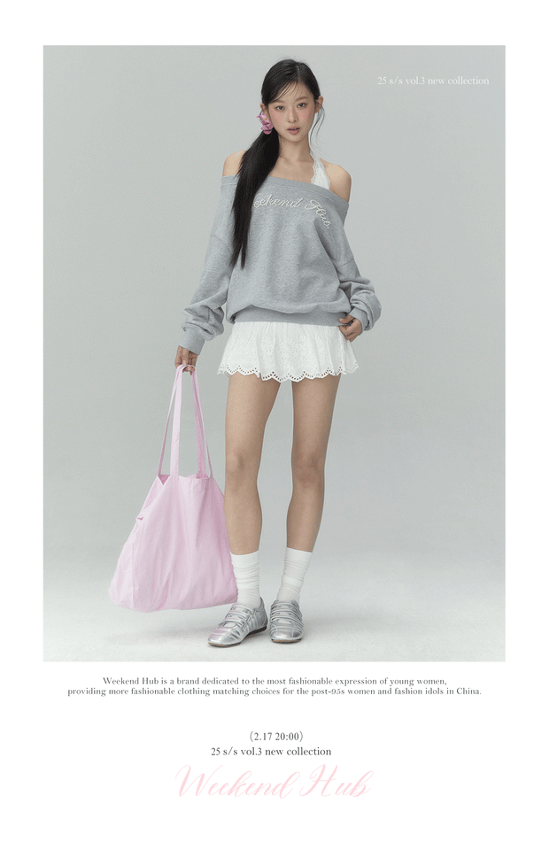 Lace A-Line Skirt